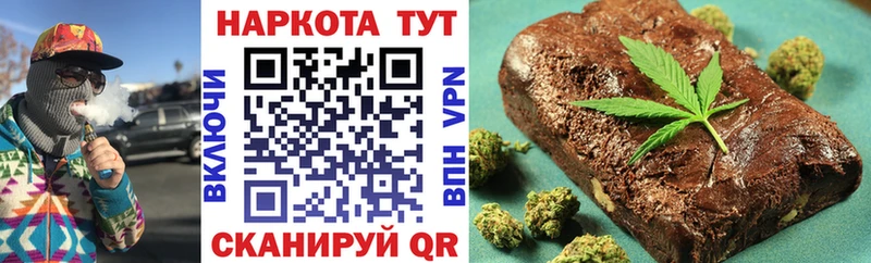 БУТИРАТ Зеленогорск