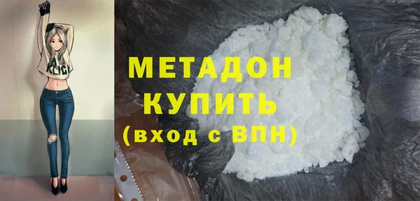 амф Остров