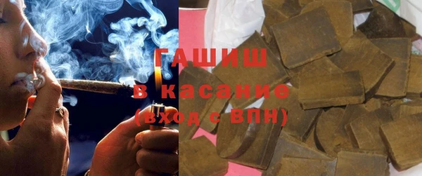 мдма Осташков