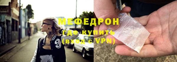 героин Нязепетровск