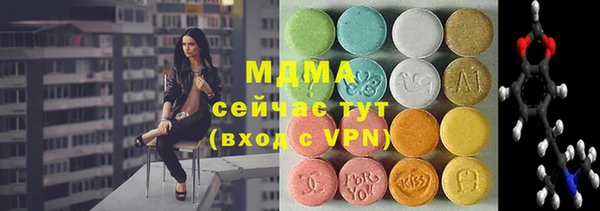 амф Остров