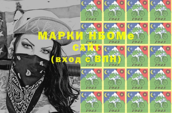 амф Остров