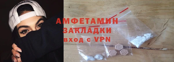 амф Остров