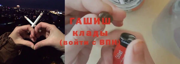 амф Остров