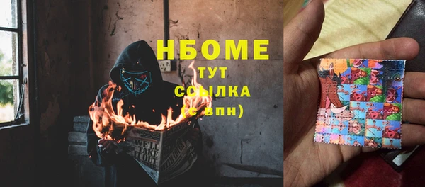 амф Остров
