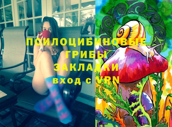амф Остров