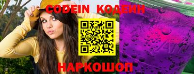 круглые Гусь-Хрустальный