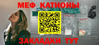 хмурый Будённовск