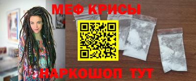 крисы Гусев