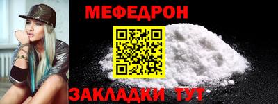 круглые Гусь-Хрустальный