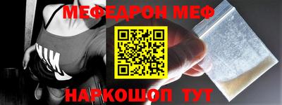 круглые Гусь-Хрустальный