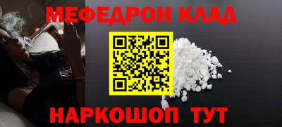 хмурый Будённовск