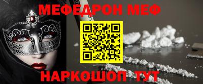 хмурый Будённовск