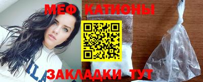 круглые Гусь-Хрустальный
