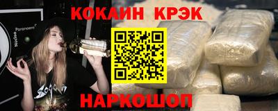 крисы Гусев