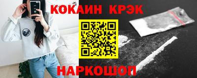 крисы Гусев