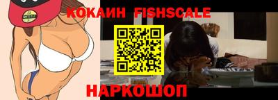 круглые Гусь-Хрустальный