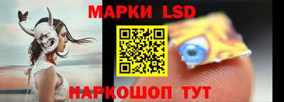 круглые Гусь-Хрустальный