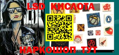 ALPHA-PVP Бугуруслан