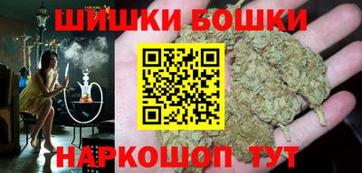 ALPHA-PVP Бугуруслан