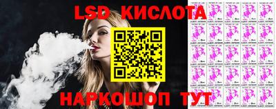 ALPHA-PVP Бугуруслан