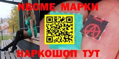 крисы Гусев