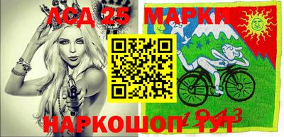 круглые Гусь-Хрустальный