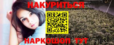 крисы Гусев