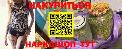 хмурый Будённовск