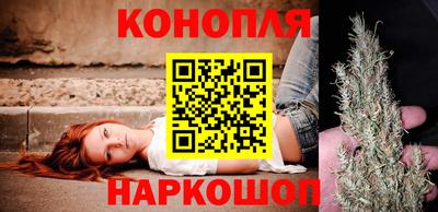 герыч Гусиноозёрск