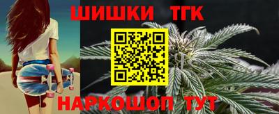 ALPHA-PVP Бугуруслан