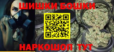 герыч Гусиноозёрск