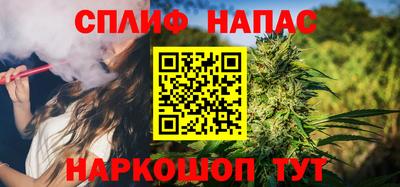 хмурый Будённовск