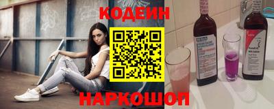 хмурый Будённовск