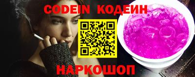 круглые Гусь-Хрустальный