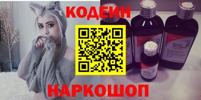 крисы Гусев