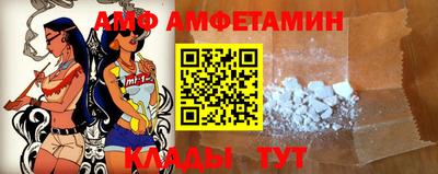 крисы Гусев