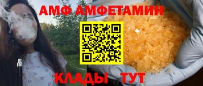крисы Гусев
