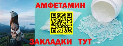 герыч Гусиноозёрск