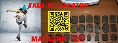 ALPHA-PVP Бугуруслан