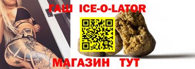 хмурый Будённовск