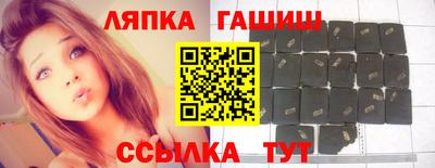 крисы Гусев