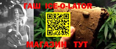 крисы Гусев