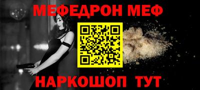 крисы Гусев