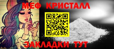 крисы Гусев