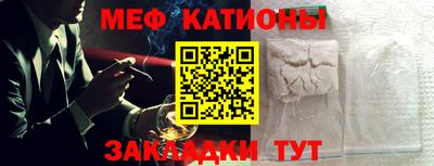 круглые Гусь-Хрустальный