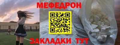 круглые Гусь-Хрустальный