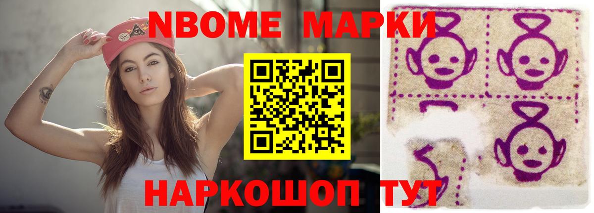 LSD-25 экстази ecstasy  Зеленогорск  LSD-25 экстази ecstasy 