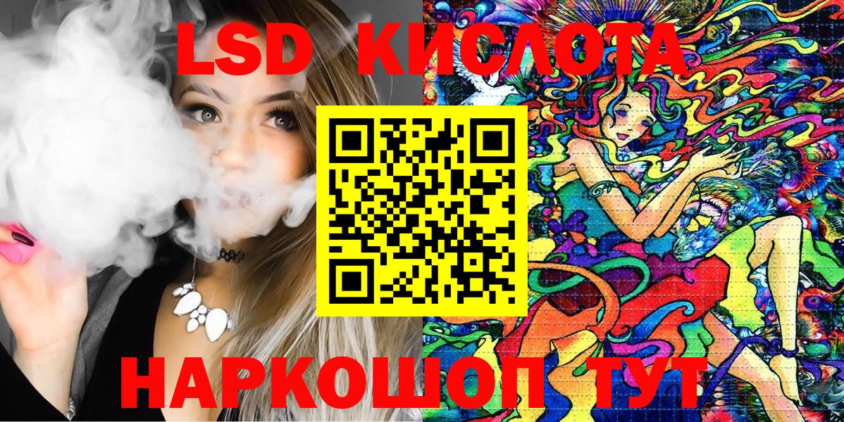 Марки N-bome 1500мкг  Марки N-bome 1500мкг  Зеленогорск  как найти закладки  Вход с VPN 