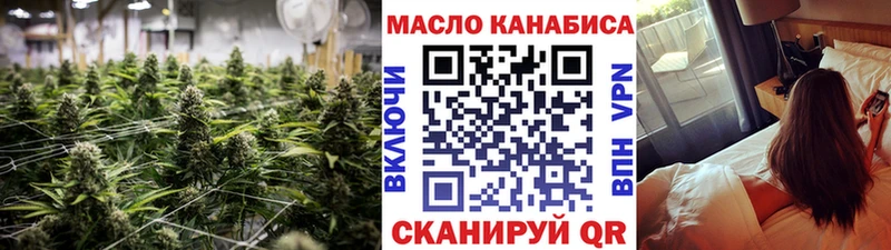 Дистиллят ТГК Wax  Зеленогорск 